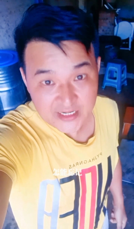 有缘再见的第二张照片--香港交友中心